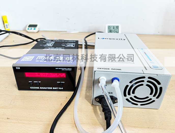 BMT 965 ST / BT臭氧分析仪说明书