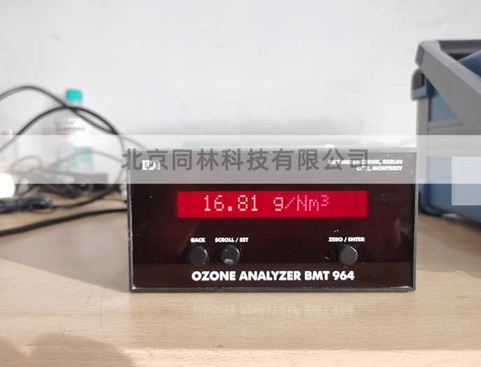 964ST臭氧检测仪维修